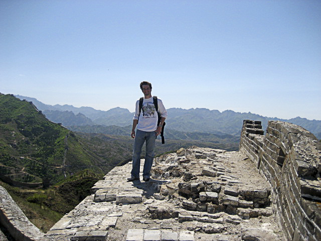 At the edge of a rural section of the Great Wall